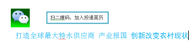 微信图片_20181101172102.png