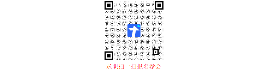 1744688122367929.png 职扫一扫报名